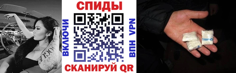 даркнет сайт  Саки  АМФЕТАМИН Розовый 