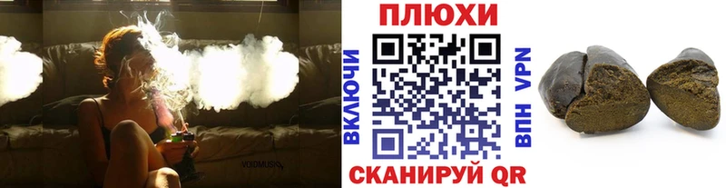 ГАШИШ VHQ  Саки 