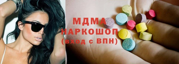 spice Алексин