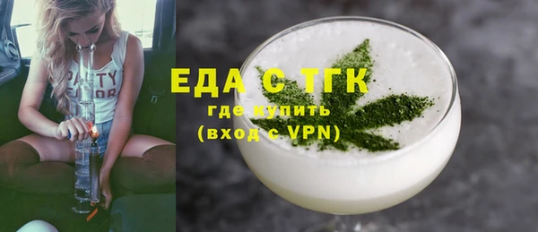 не бодяженный Алексеевка