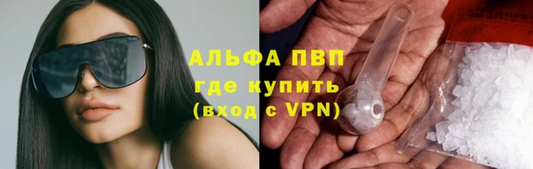 не бодяженный Алексеевка