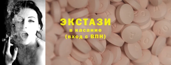 spice Алексин