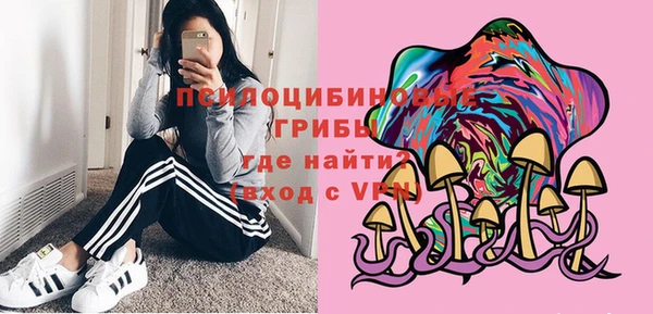 не бодяженный Алексеевка