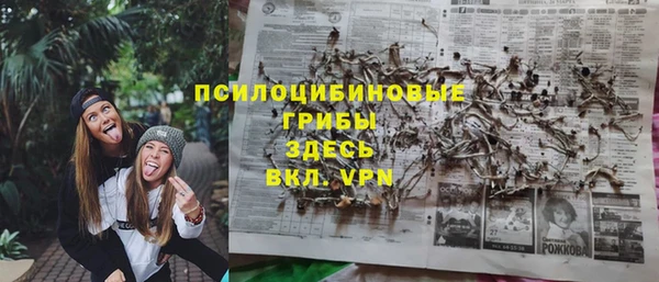 не бодяженный Алексеевка