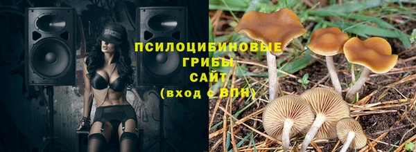 мефедрон мука Алзамай