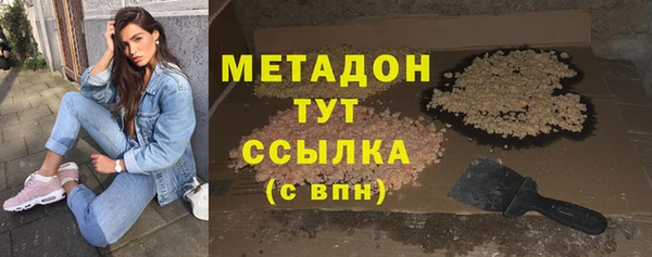 не бодяженный Алексеевка