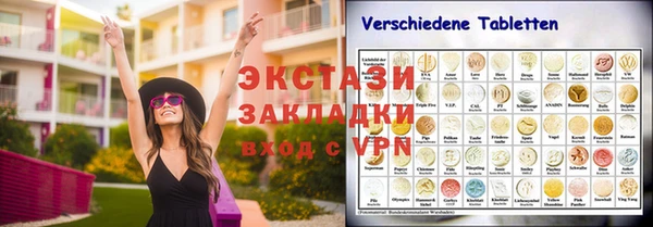 не бодяженный Алексеевка