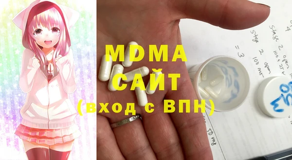 мефедрон мука Алзамай