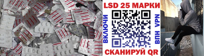 как найти закладки MEGA сайт ЛСД экстази кислота Саки