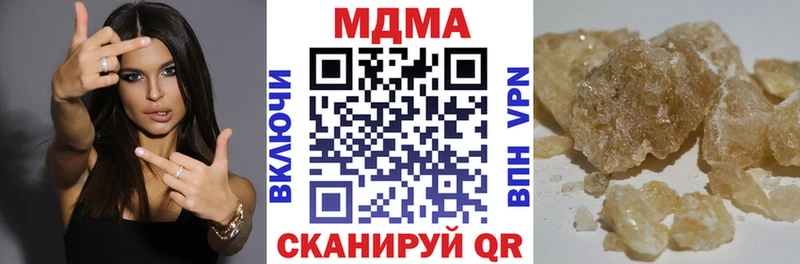 kraken вход  Саки  МДМА молли 