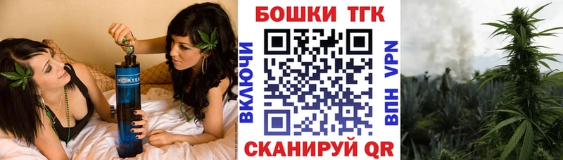 МАРИХУАНА тримм  что такое наркотик  Саки 